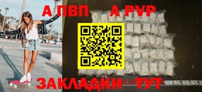 MESCALINE Кинель