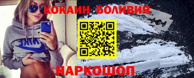 мефедрон VHQ Кимры