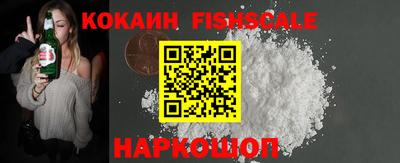 мефедрон VHQ Кимры