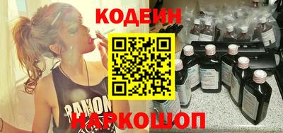 кокаин Кингисепп
