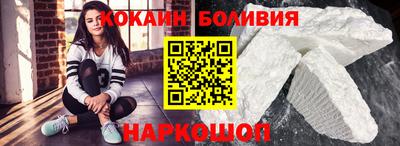 MESCALINE Кинель