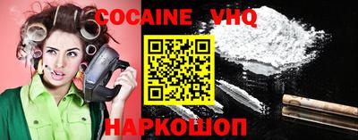 MESCALINE Кинель