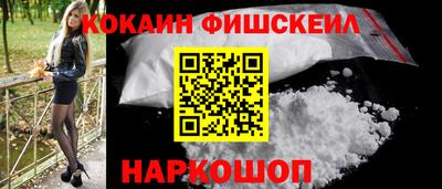 мефедрон VHQ Кимры