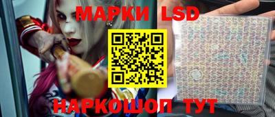 кокаин Кингисепп