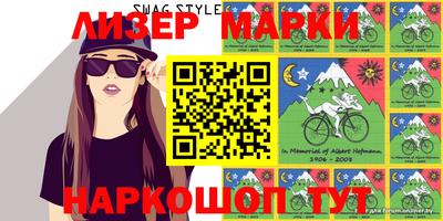 мефедрон VHQ Кимры