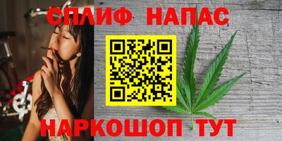 кокаин Кингисепп