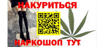 MESCALINE Кинель