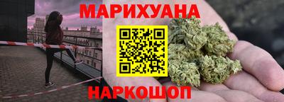 мефедрон VHQ Кимры