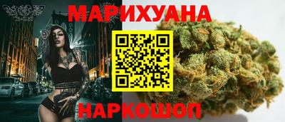 кокаин Кингисепп