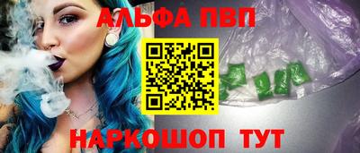 MESCALINE Кинель
