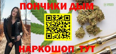 MESCALINE Кинель