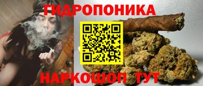 кокаин Кингисепп