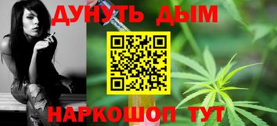 кокаин Кингисепп
