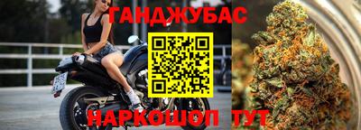 мефедрон VHQ Кимры