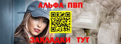 MESCALINE Кинель