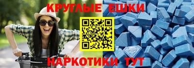 мефедрон VHQ Кимры