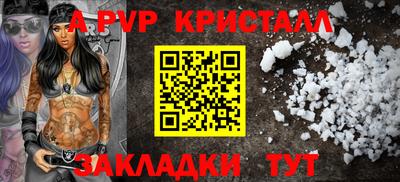 мефедрон VHQ Кимры
