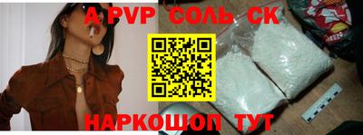 мефедрон VHQ Кимры
