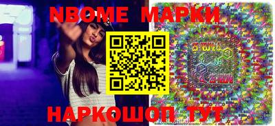 мефедрон VHQ Кимры
