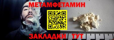 мефедрон VHQ Кимры
