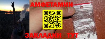 MESCALINE Кинель