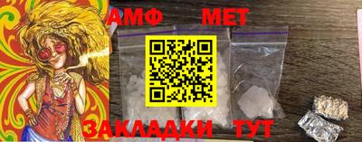 мефедрон VHQ Кимры