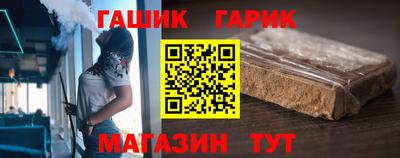 кокаин Кингисепп