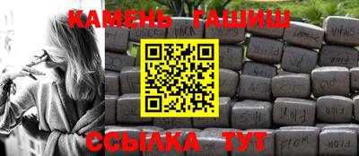 MESCALINE Кинель
