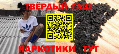 мефедрон VHQ Кимры