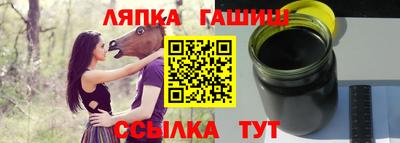 мефедрон VHQ Кимры